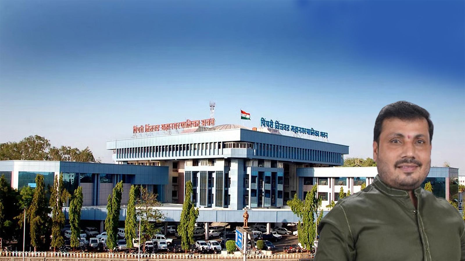 BJP Opposes Property Transfer Fee Hike in Pimpri-Chinchwad