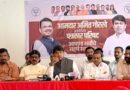 Funds Assured for Roads, Flyovers, Water Projects in Pimpri-Chinchwad
