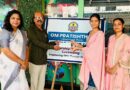 Heramb Kulkarni Visits Om Pratishthan, Encourages Women Empowerment Initiatives