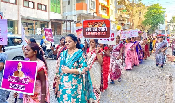 BJP Mahila Morcha holds rally in Pimpri-Chinchwad to hail women’s reservation law