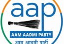 AAP Youth Wing State Executive Announced in Maharashtra