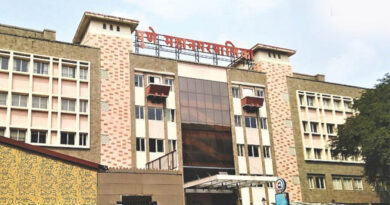 PMC Earns Over Rs. 5,300 Crore from Property Tax and Building Permissions