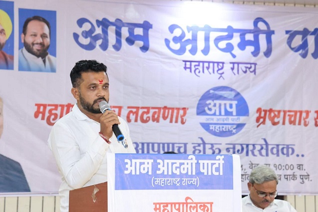 Raviraj Kale Appointed Maharashtra Youth Wing President of AAP