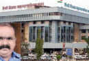Ulhas Jagtap’s Appointment as PCMC Secretary Under Scrutiny