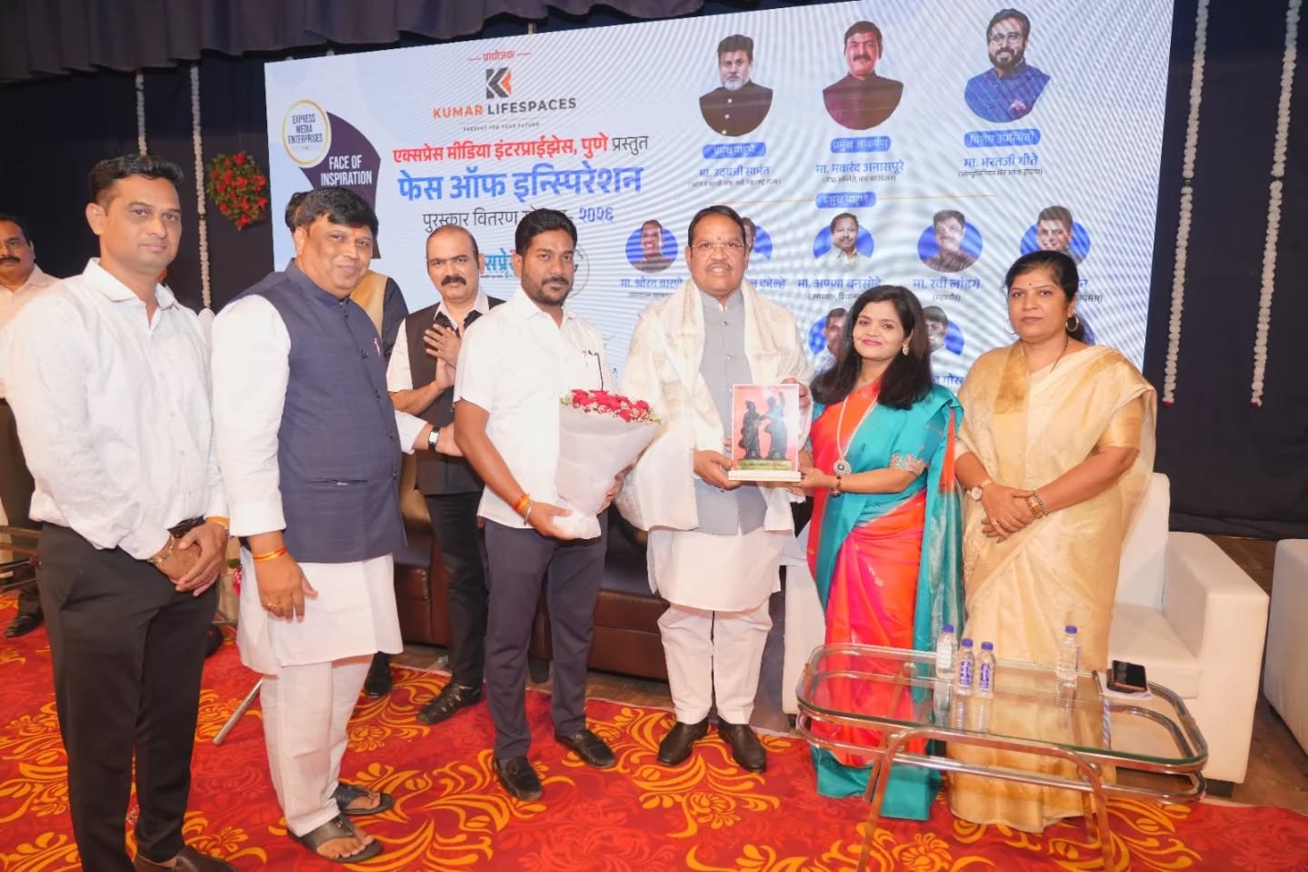 Recognition of Achievers is a Tribute to Social Commitment: MP Shrirang Barne