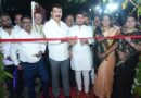Public Bicycle Sharing Project Launched at Linear Garden in Pimple Saudagar