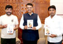 CM Fadnavis releases MLA Amit Gorkhe’s book on Dr. Ambedkar in Pune