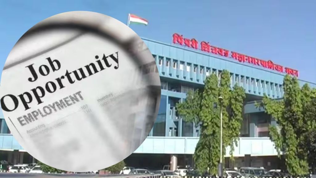 PCMC Invites Applications for 407 Apprentice Posts for 2026–27