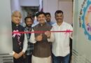 ‘Mayor Yuva Sankalp Employment Centre’ Launched in Bhosari and Chakan