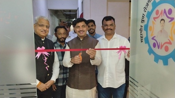 ‘Mayor Yuva Sankalp Employment Centre’ Launched in Bhosari and Chakan