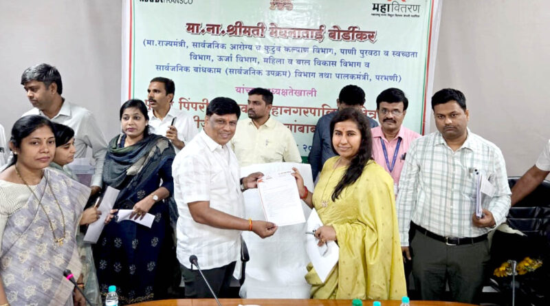 Pune Civic Delays Stall Underground Power Project