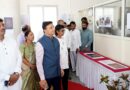 Rare Photo Exhibition Celebrates Phule-Ambedkar Legacy in Pimpri