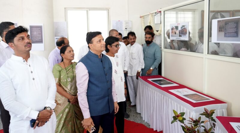 Rare Photo Exhibition Celebrates Phule-Ambedkar Legacy in Pimpri