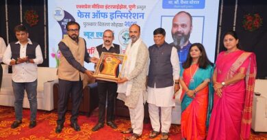 Adv. Vaibhav Thorat Conferred ‘Shikshan Maharshi’ Award