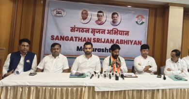 Congress Launches Grassroots Revamp Drive in PCMC