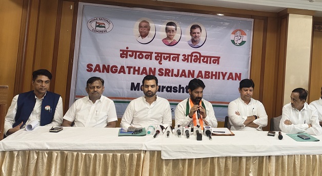 Congress Launches Grassroots Revamp Drive in PCMC