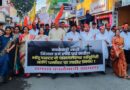 Warning Against Forced Conversions: Protest March Held in Kalewadi