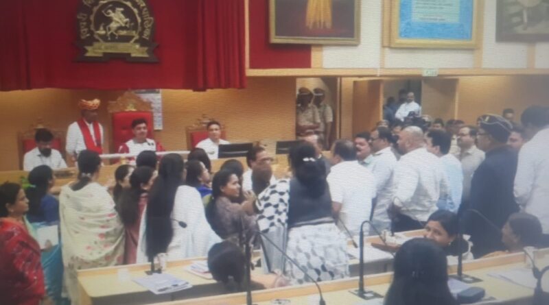 NCP Gherao Triggers Chaos in PCMC Meet; Mayor Adjourns House