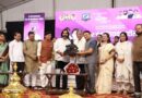 Mayor Cup Competitions Provide Platform for Young Athletes: Chandrakant Patil