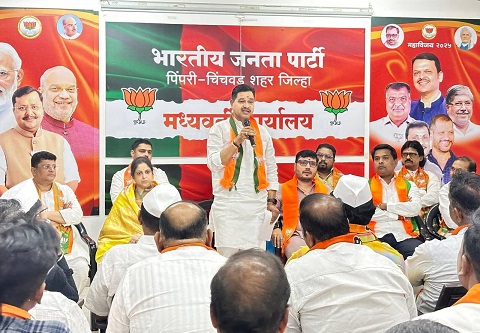 No One Above Party Organization in BJP: Adv. Bharat Patil