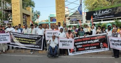 Protest in Pimpri Demands Full-Time Home Minister, More POCSO Courts