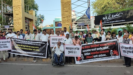 Protest in Pimpri Demands Full-Time Home Minister, More POCSO Courts