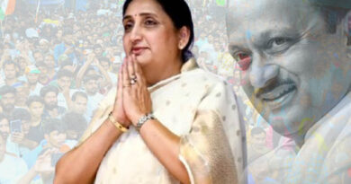 Sunetra Pawar Wins Baramati Bypoll with Record Margin