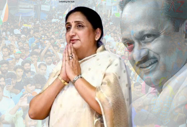 Sunetra Pawar Wins Baramati Bypoll with Record Margin