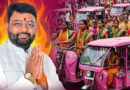 Rs. 400 Crore ‘Pink E-Rickshaw’ Scam Alleged; Protest March Planned in Pimpri