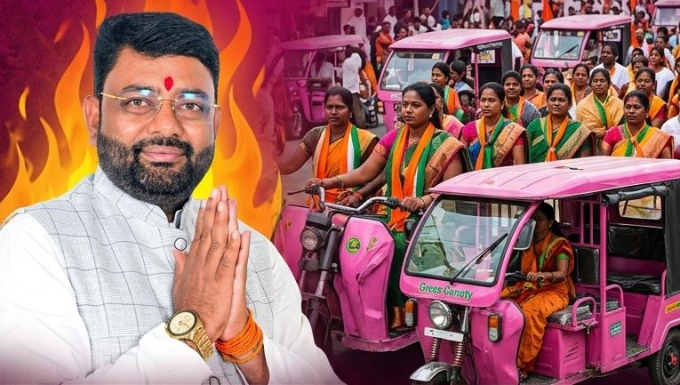 Rs. 400 Crore ‘Pink E-Rickshaw’ Scam Alleged; Protest March Planned in Pimpri