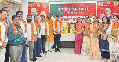 BJP Opts for Low-Key Celebration in Pimpri-Chinchwad Amid Tragic Incident