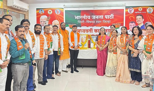 BJP Opts for Low-Key Celebration in Pimpri-Chinchwad Amid Tragic Incident