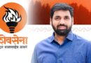 Chetan Pawar Appointed City Chief of Shiv Sena (UBT) in Pimpri-Chinchwad