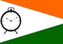 Demand for Expulsion of Mangala Kadam from NCP – Ravindra Owhal