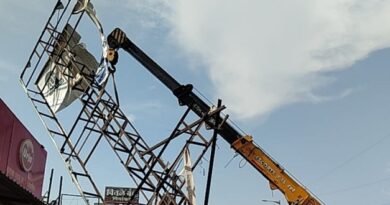PMRDA Cracks Down on Illegal Hoardings in Haveli, Bhor; Two Massive Structures Demolished