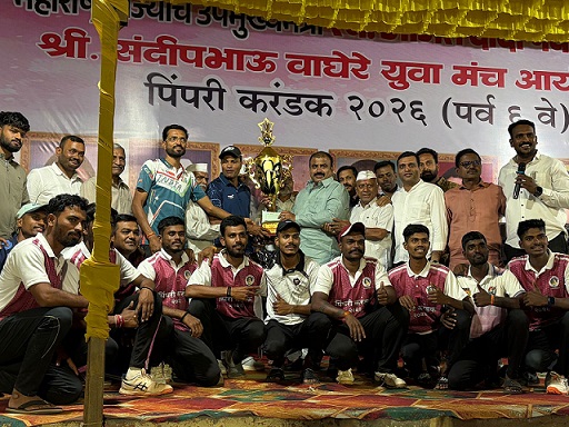 Pimpri Hosts Thrilling Tennis Ball Cricket Tournament; Winners Felicitated