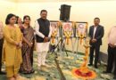 Officers Must Work to Take Social Welfare Department to Greater Heights : Minister Sanjay Shirsat