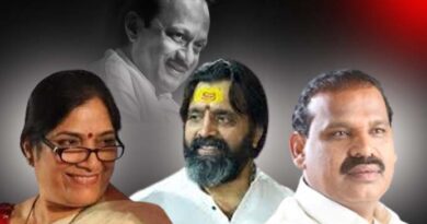 Political Backstabbing in Bhosari NCP Resurfaces