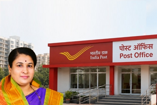 Big Relief for Pimple Saudagar Residents as New Post Office Gets Approval