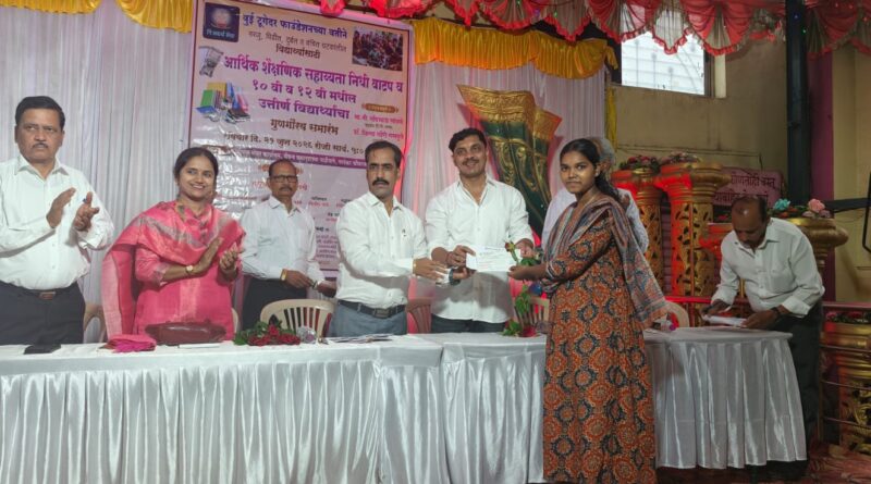 We Together Foundation Extends Helping Hand to Needy and Underprivileged Students