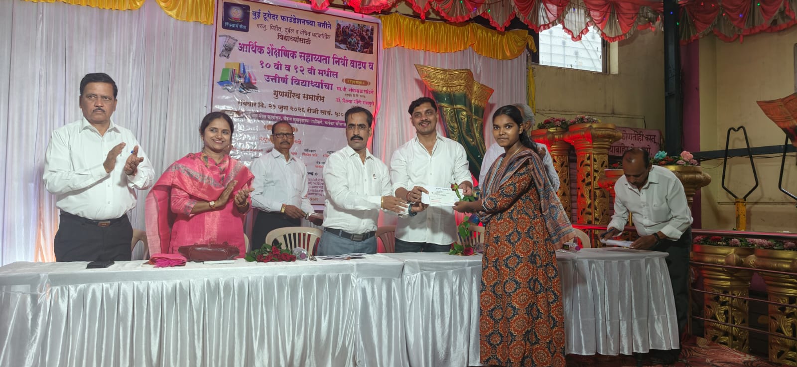 We Together Foundation Extends Helping Hand to Needy and Underprivileged Students