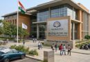 IIM Nagpur’s Extended Campus to Come Up in Moshi; State Approves Land Allocation