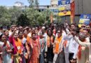 “Put a Private Sale Board on PCMC Building” — Shiv Sena Protest Against Alleged Privatization