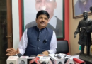 PCMC Contract Workers’ Gratuity Must Be Protected