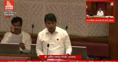 MLC Amit Gorkhe Raises 14 Key Issues in Legislature