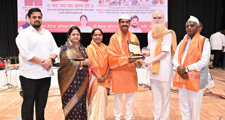 Kisan Choudhary, Jayant Bagal and Shilpa Dharmadhikari Honoured with ‘Sant Sevak’ Awards