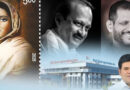 Oil Portraits of Late Ajit Pawar, Laxman Jagtap and Ahilyadevi Holkar to Adorn PCMC Headquarters