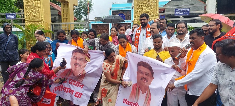 ‘Democracy or Dictatorship ?’ Shiv Sena (UBT) Hits Out at ModiGovernment Over Student Protests