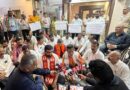 Shiv Sena (UBT) Stages Sit-in at PCMC Over Moshi Tragedy; Demands Culpable Homicide Case Against Officials