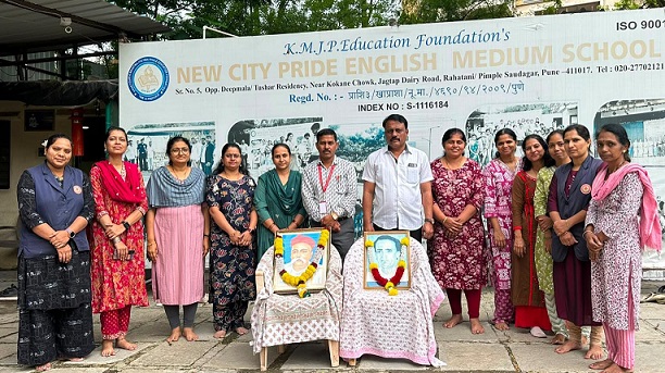 Tributes to Tilak, Annabhau Sathe at New City Pridev School